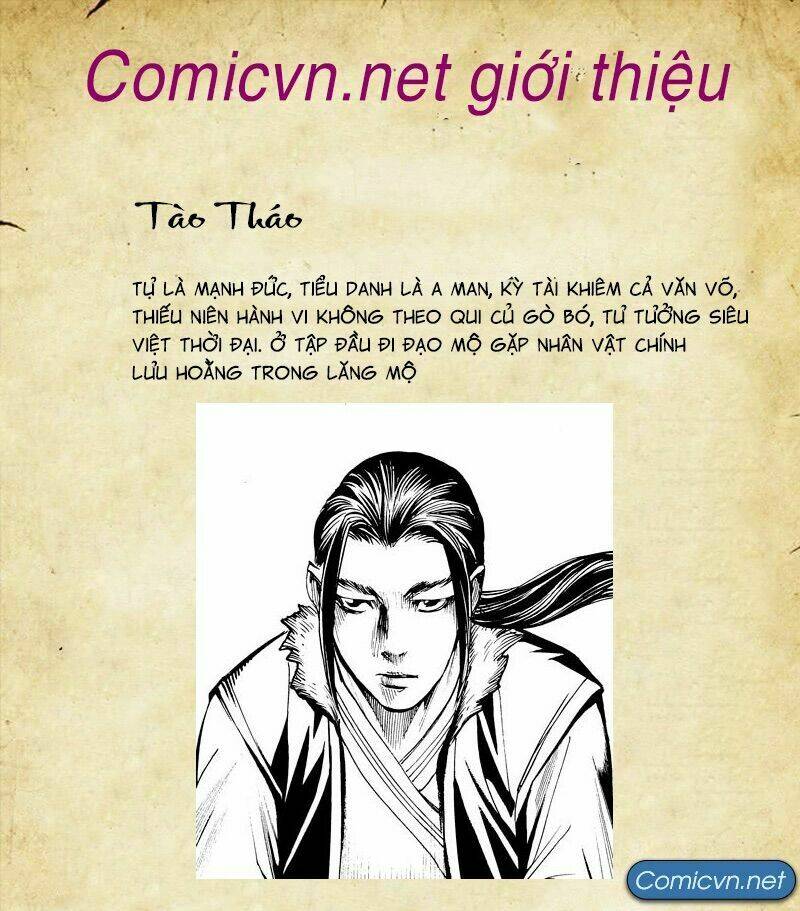 Tam Quốc Chí Dị Chapter 0 - Trang 4