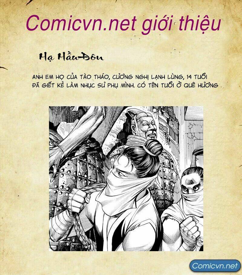 Tam Quốc Chí Dị Chapter 0 - Trang 5