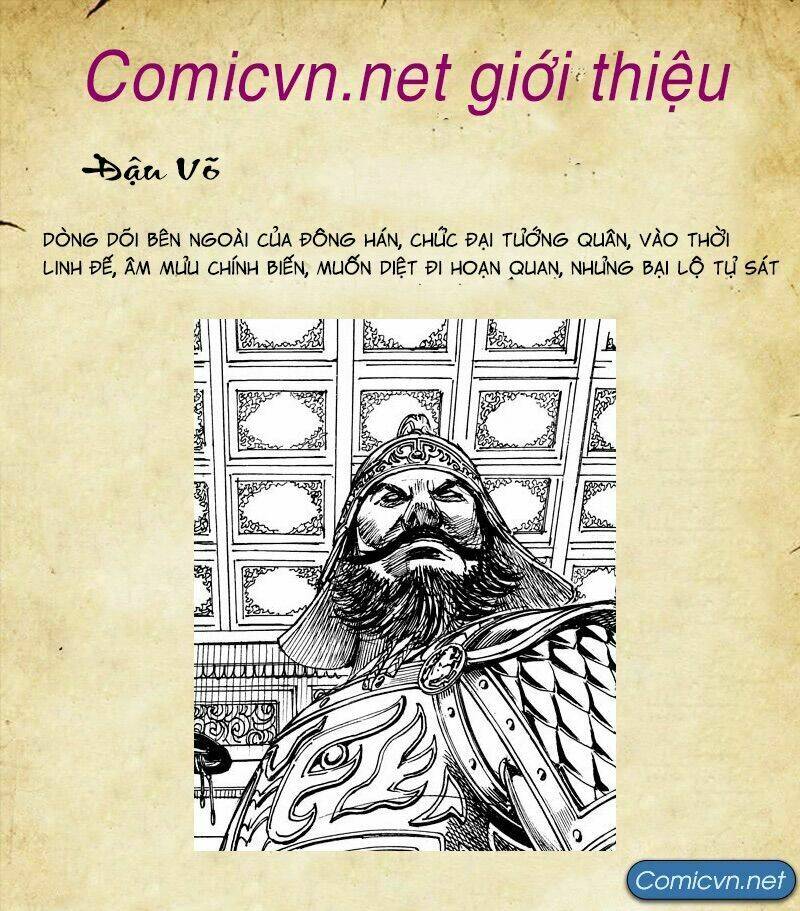 Tam Quốc Chí Dị Chapter 0 - Trang 6