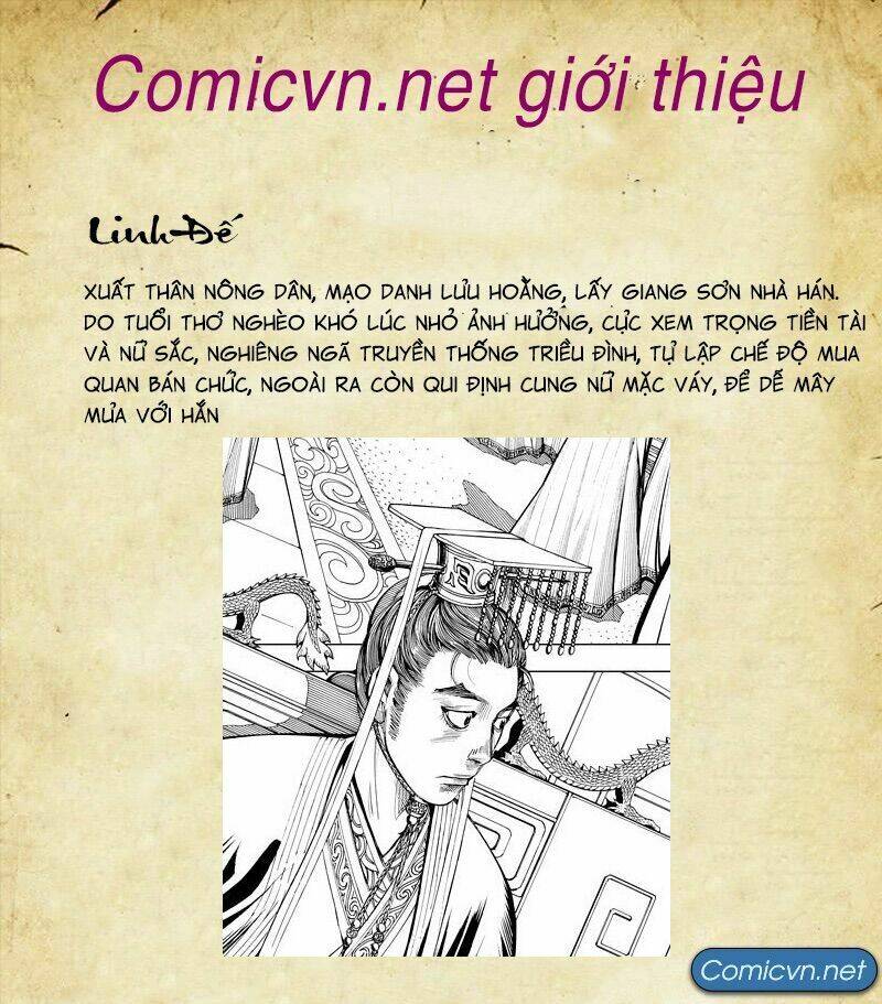 Tam Quốc Chí Dị Chapter 0 - Trang 8