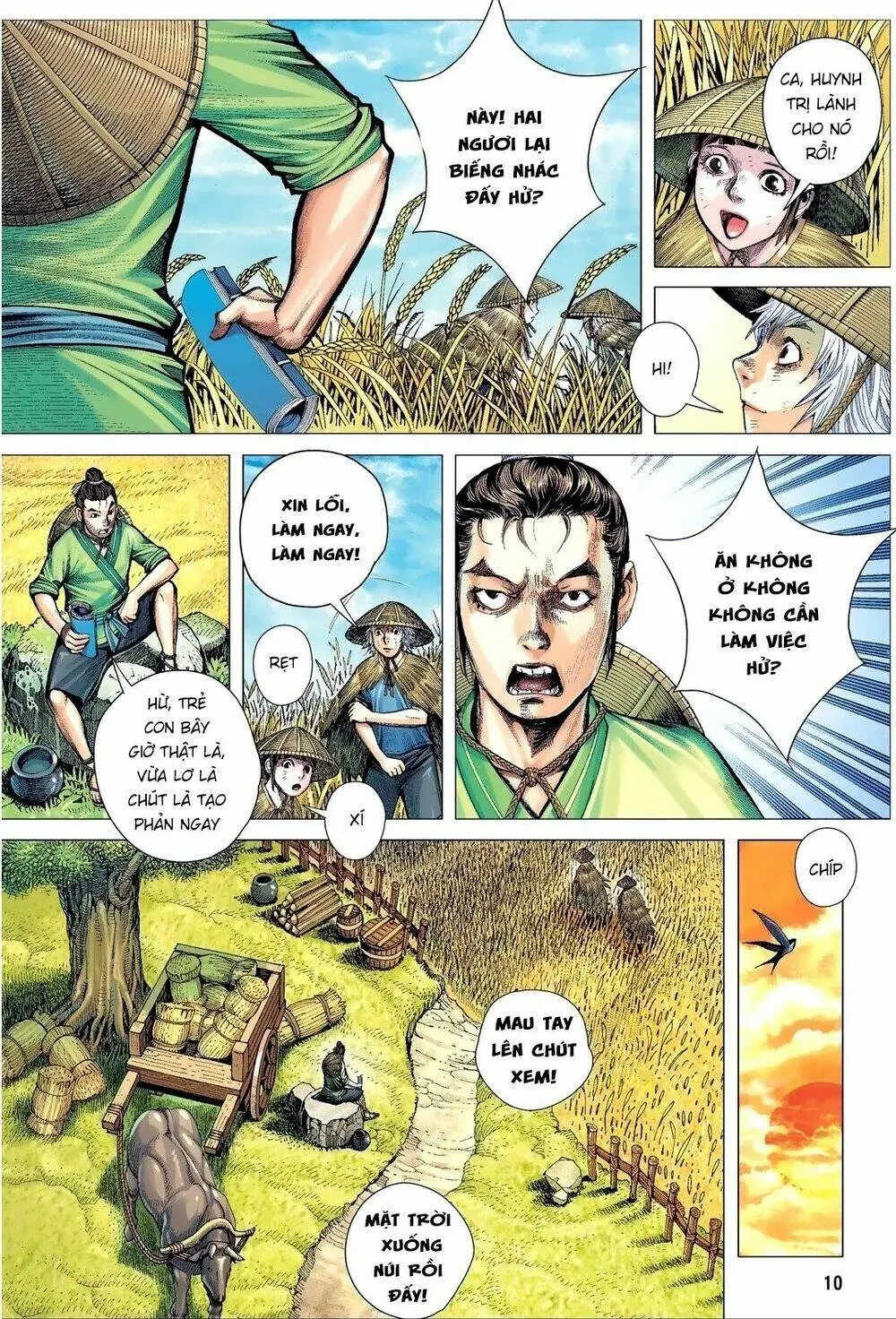 Tam Quốc Chí Dị Chapter 1 - Trang 11