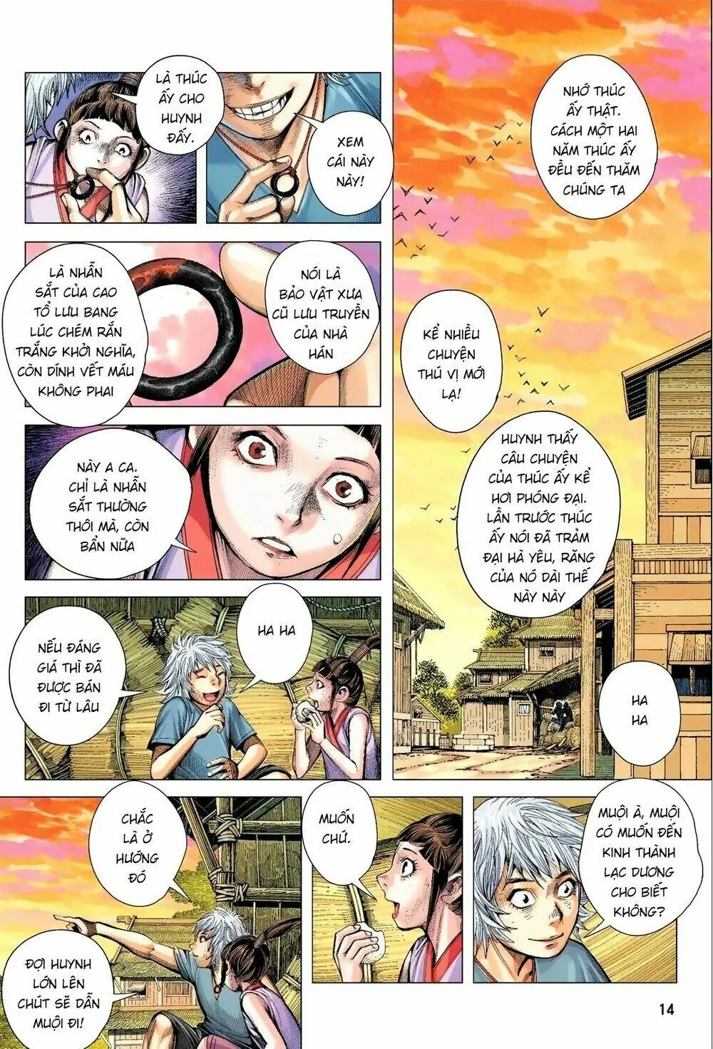 Tam Quốc Chí Dị Chapter 1 - Trang 15