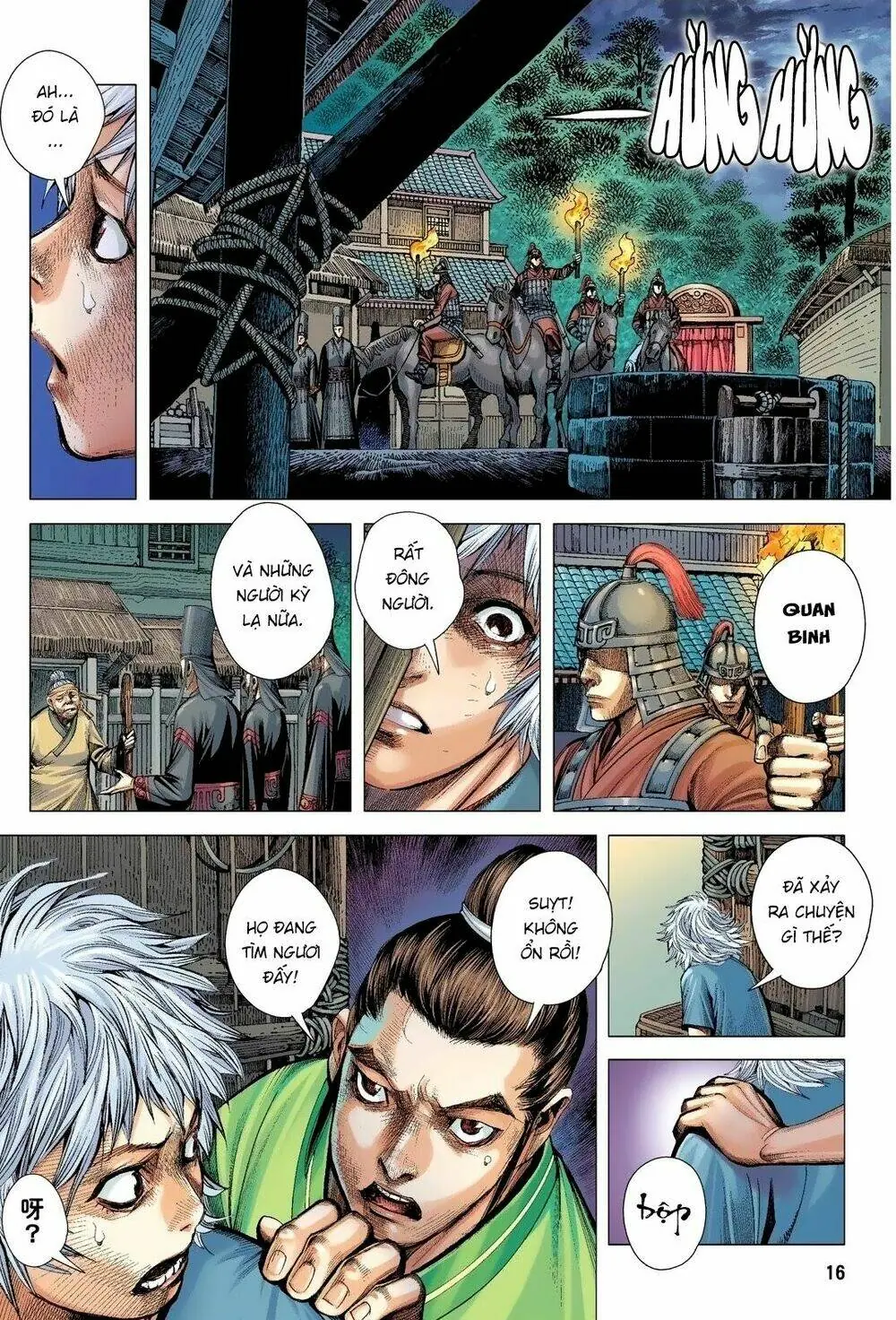 Tam Quốc Chí Dị Chapter 1 - Trang 17