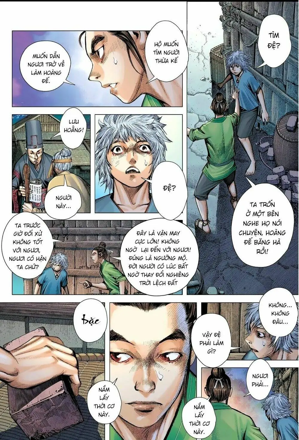 Tam Quốc Chí Dị Chapter 1 - Trang 18