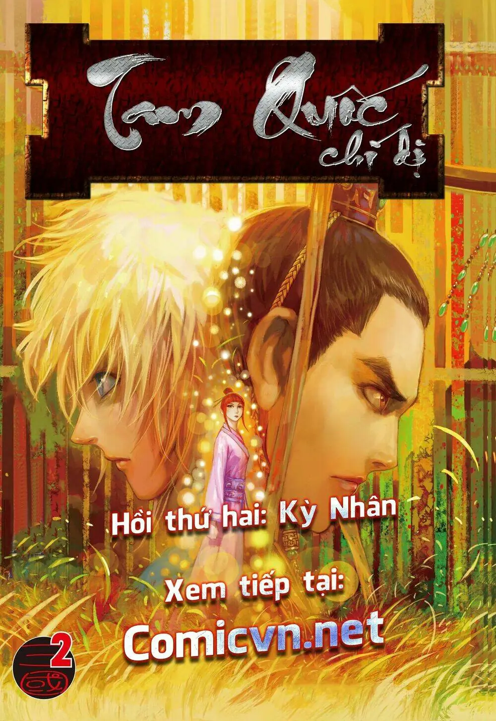 Tam Quốc Chí Dị Chapter 1 - Trang 36