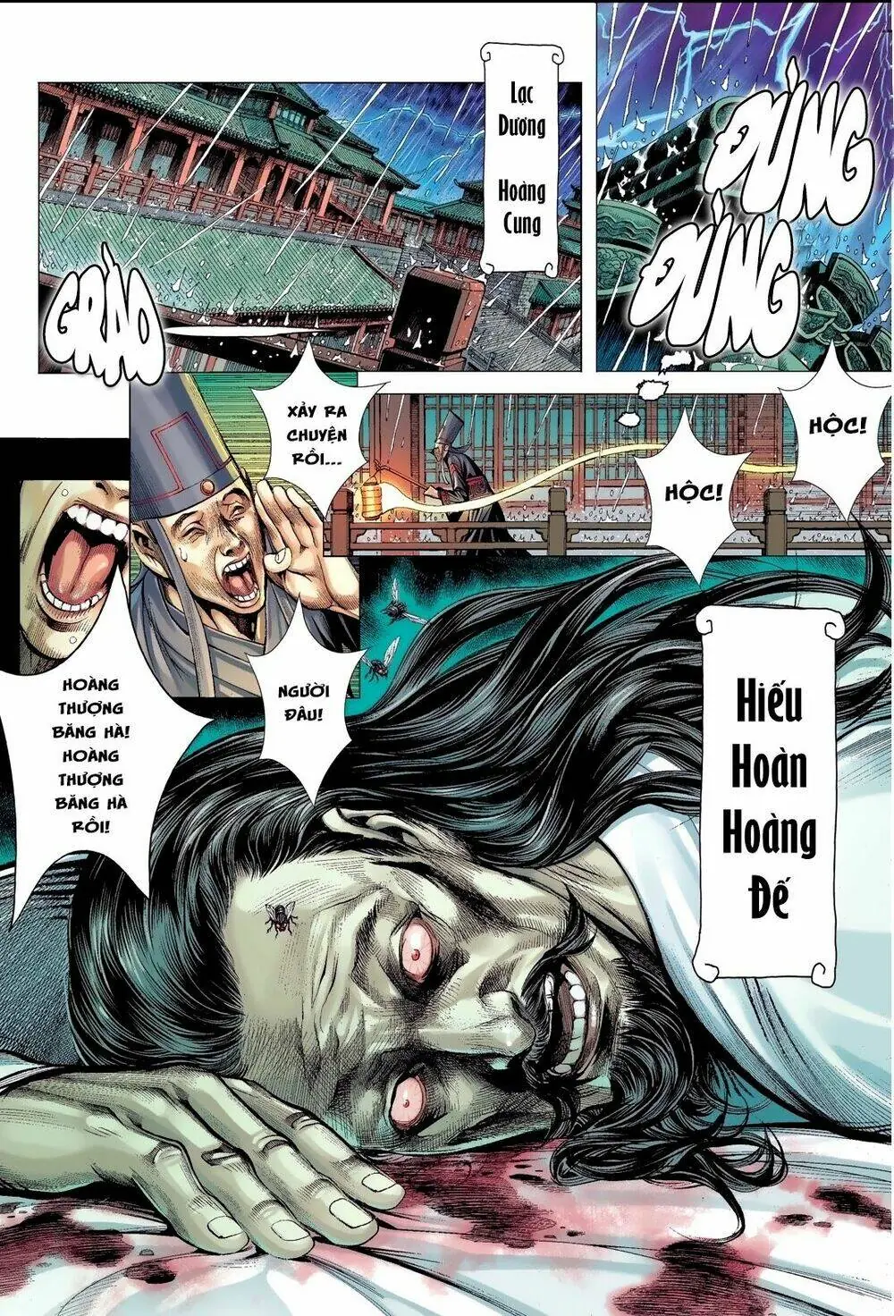 Tam Quốc Chí Dị Chapter 1 - Trang 5