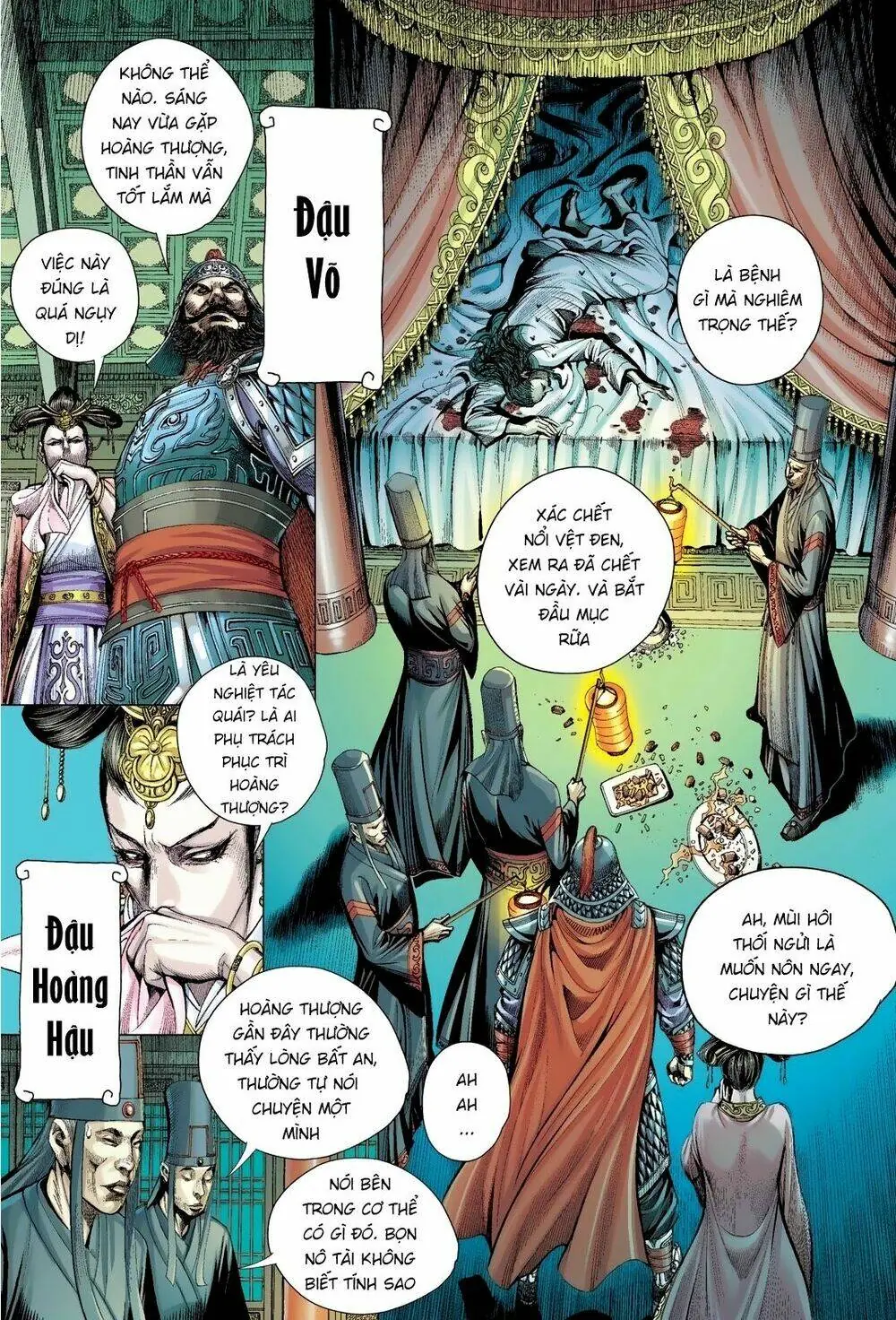 Tam Quốc Chí Dị Chapter 1 - Trang 6