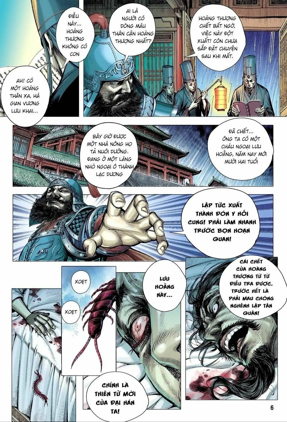 Tam Quốc Chí Dị Chapter 1 - Trang 7