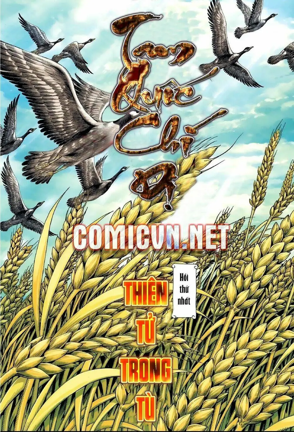 Tam Quốc Chí Dị Chapter 1 - Trang 8