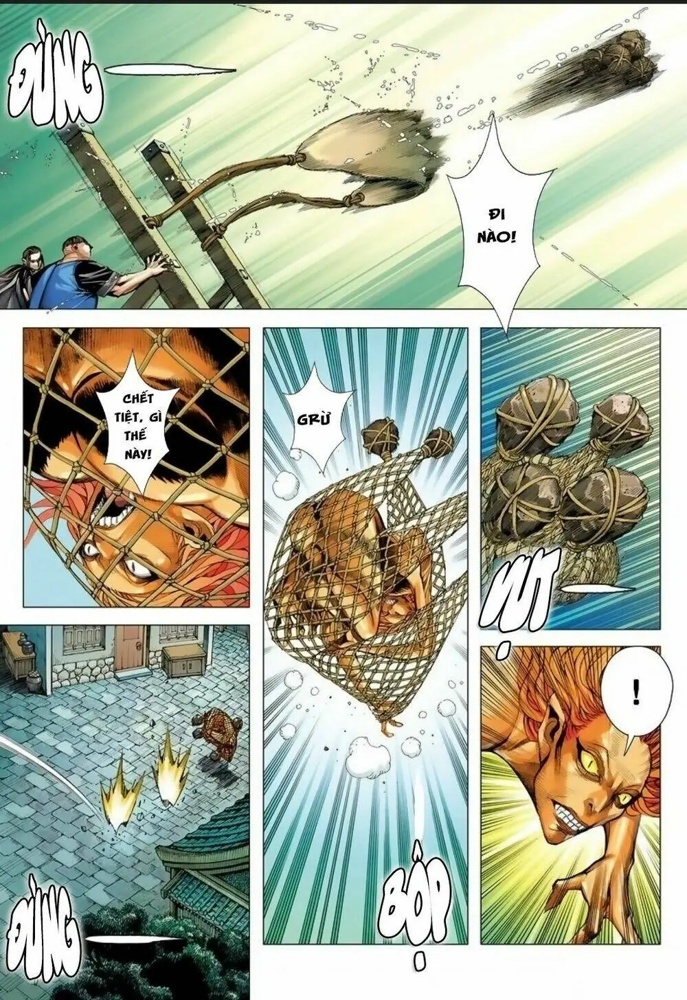 Tam Quốc Chí Dị Chapter 10 - Trang 13