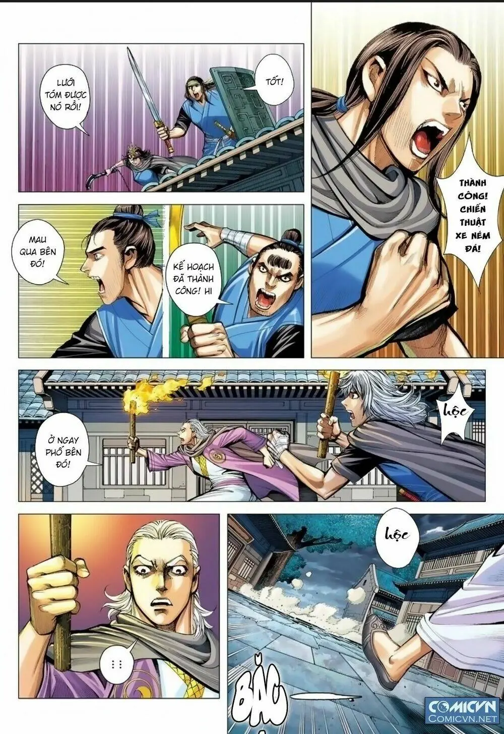 Tam Quốc Chí Dị Chapter 10 - Trang 14