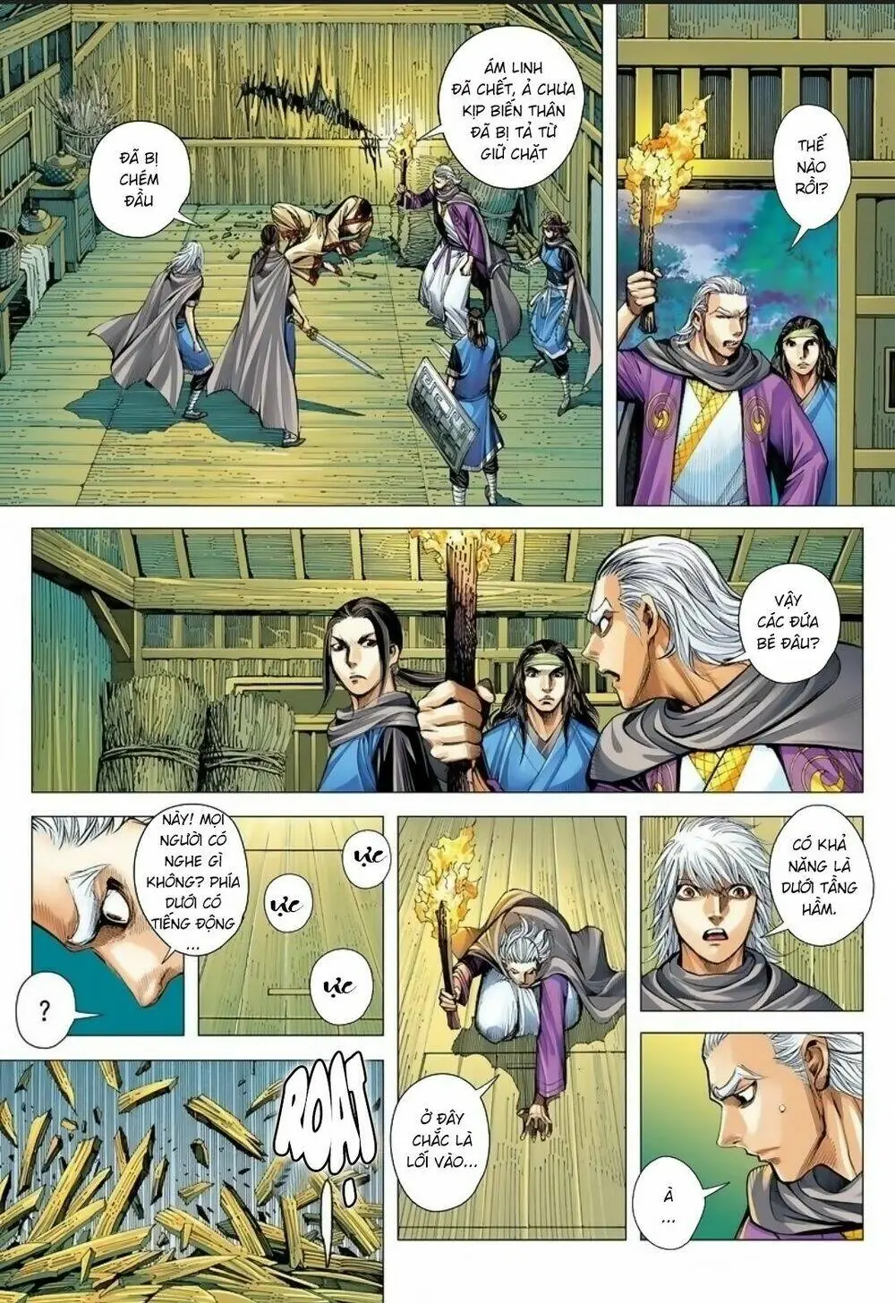 Tam Quốc Chí Dị Chapter 10 - Trang 25