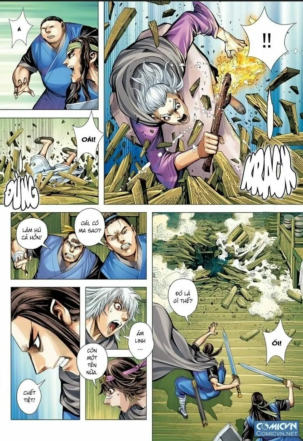 Tam Quốc Chí Dị Chapter 10 - Trang 26