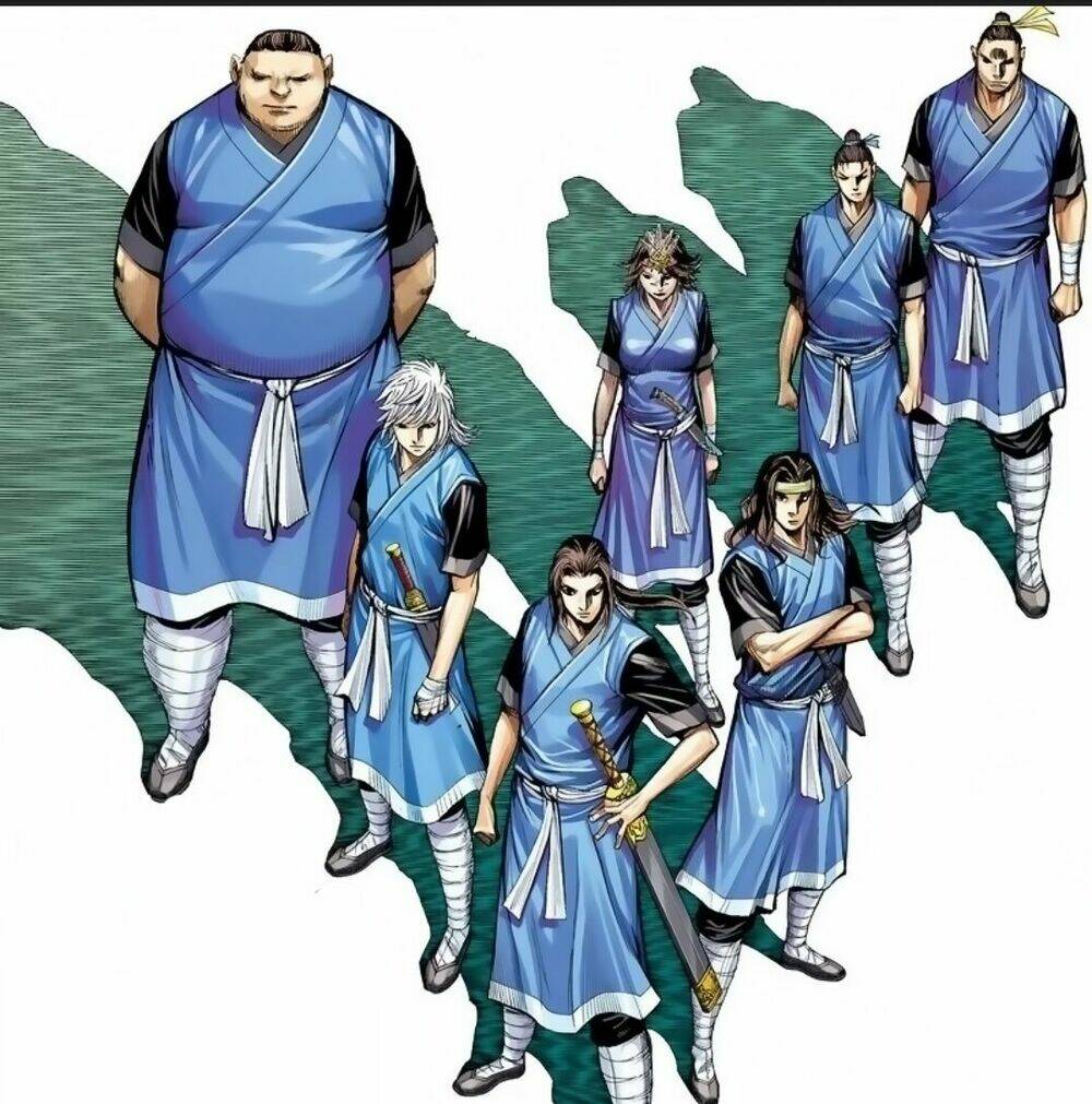 Tam Quốc Chí Dị Chapter 10 - Trang 3