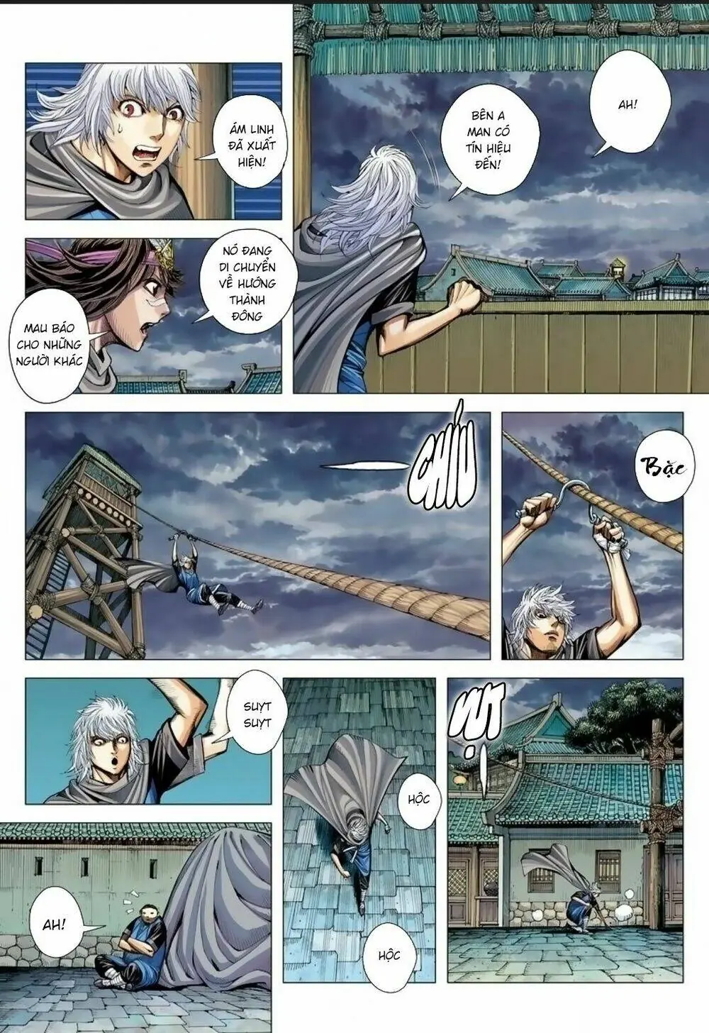 Tam Quốc Chí Dị Chapter 10 - Trang 7