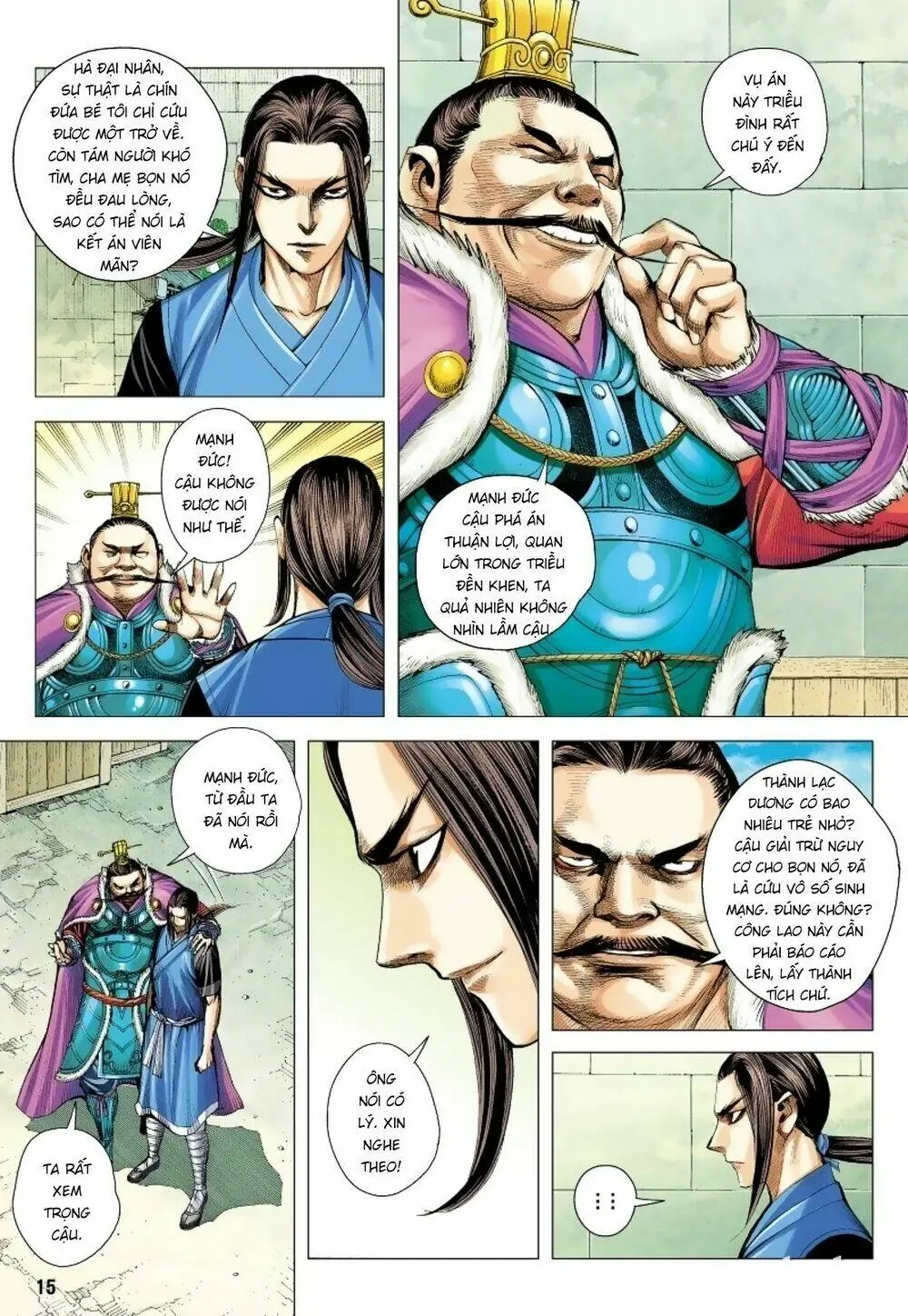 Tam Quốc Chí Dị Chapter 11 - Trang 10
