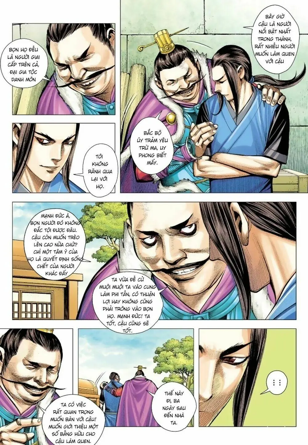 Tam Quốc Chí Dị Chapter 11 - Trang 11