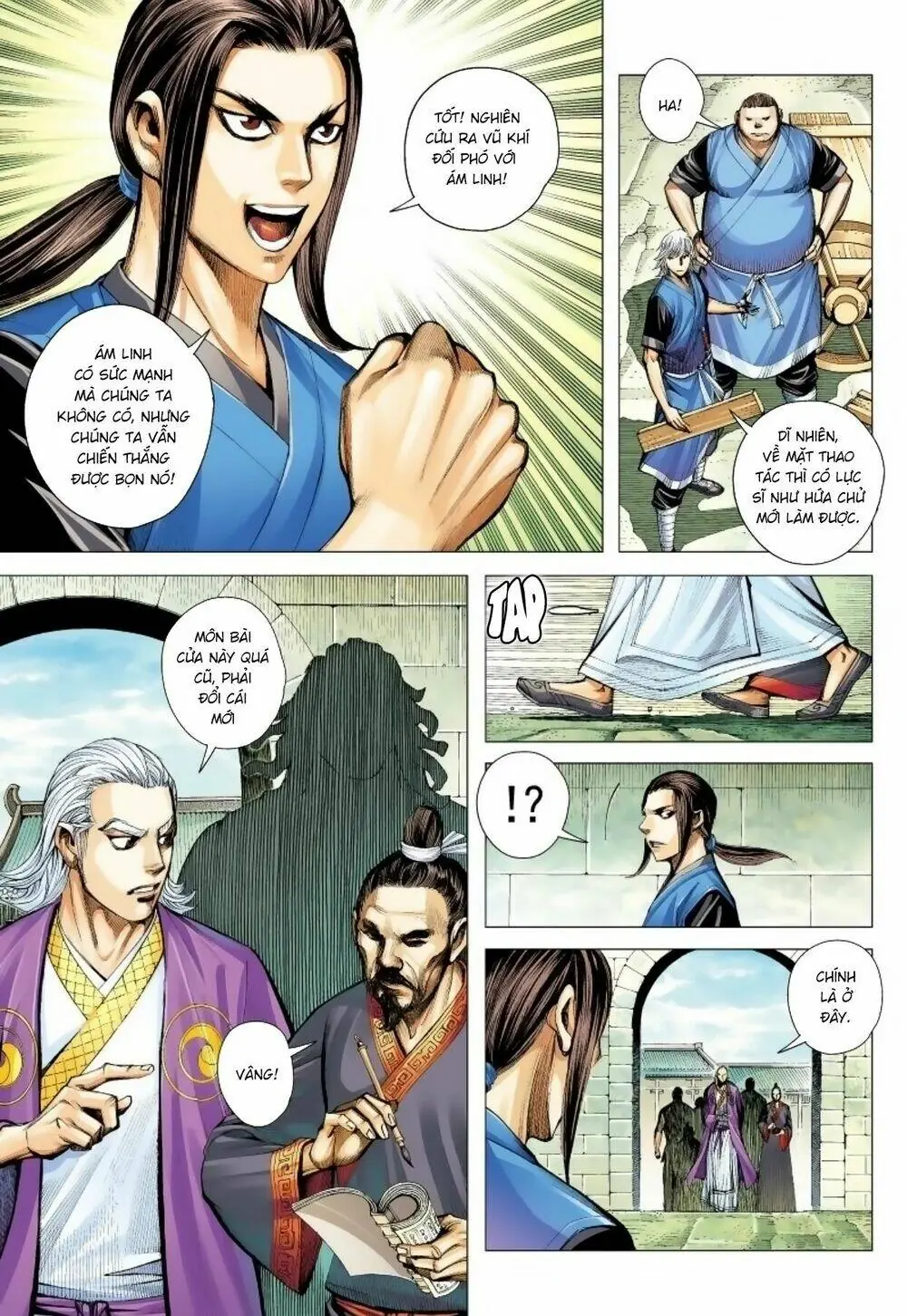 Tam Quốc Chí Dị Chapter 11 - Trang 14