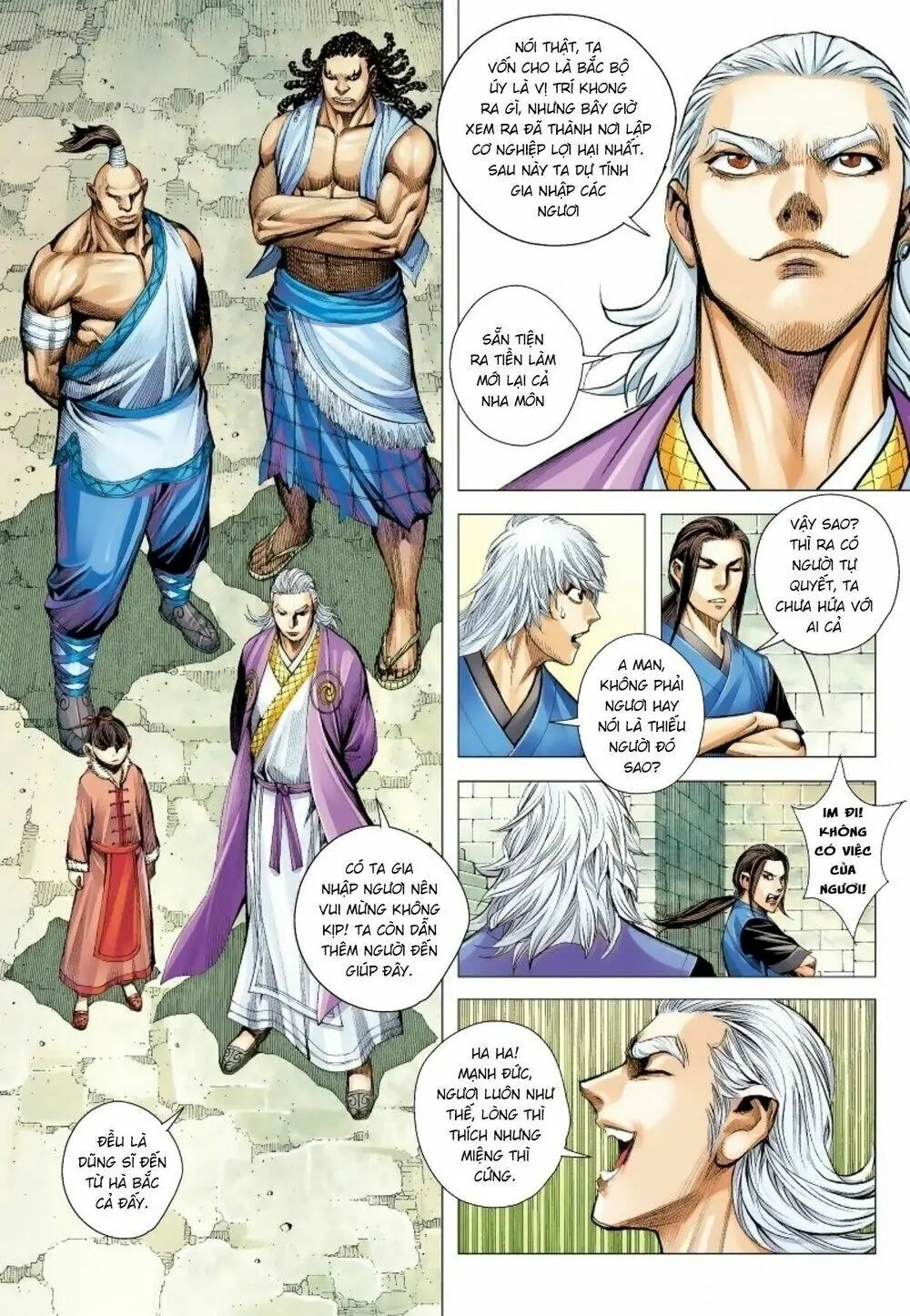 Tam Quốc Chí Dị Chapter 11 - Trang 16