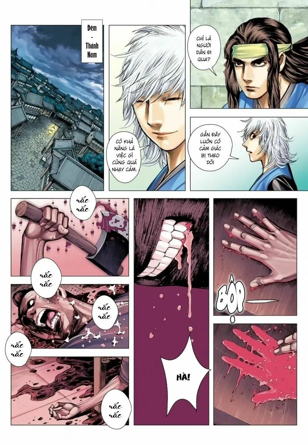 Tam Quốc Chí Dị Chapter 11 - Trang 19