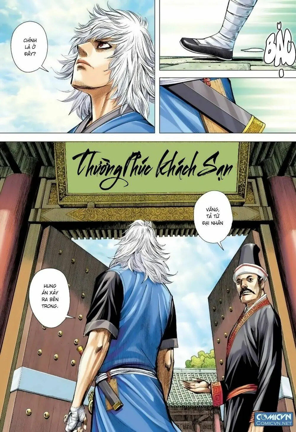Tam Quốc Chí Dị Chapter 11 - Trang 21
