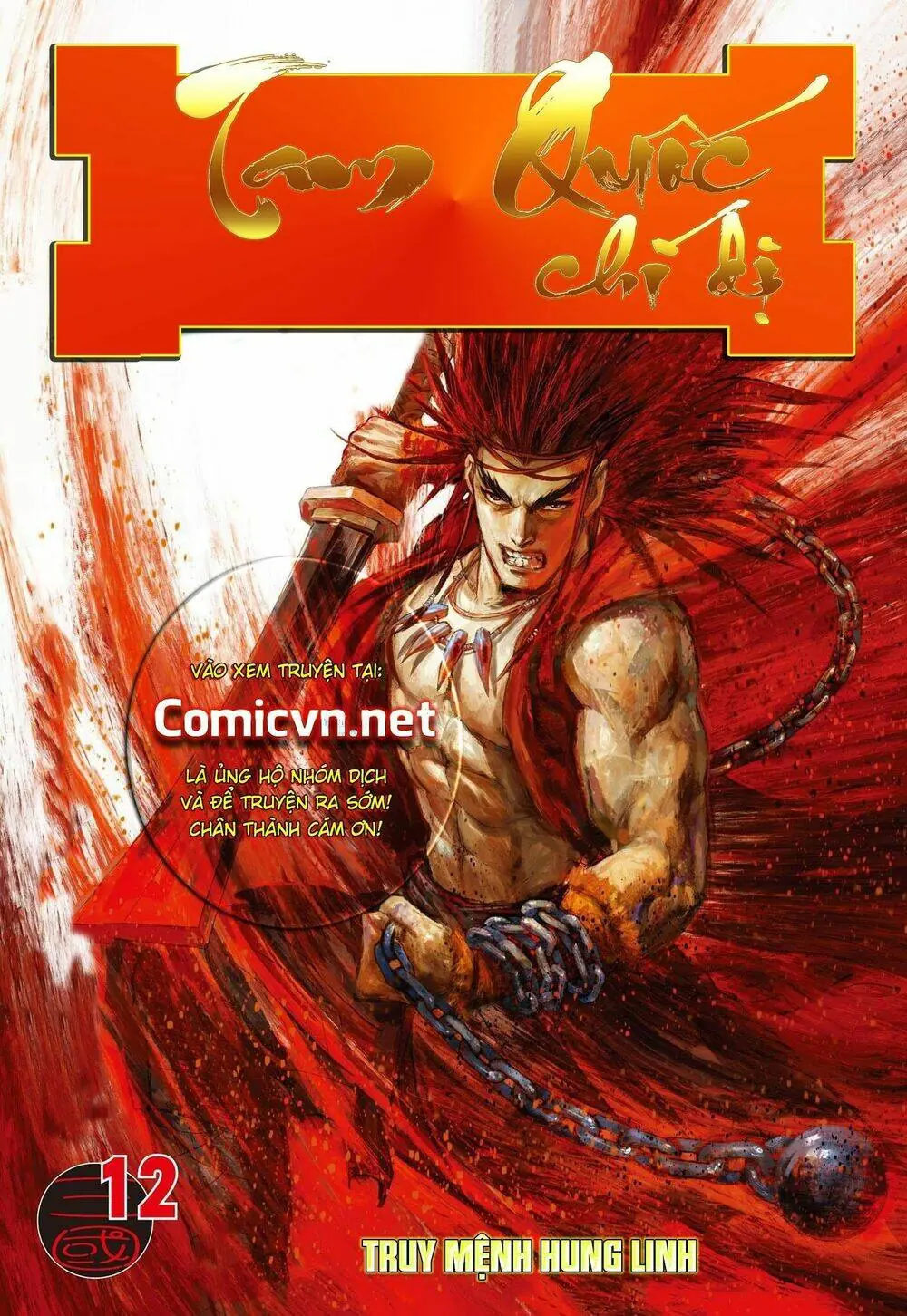 Tam Quốc Chí Dị Chapter 11 - Trang 28