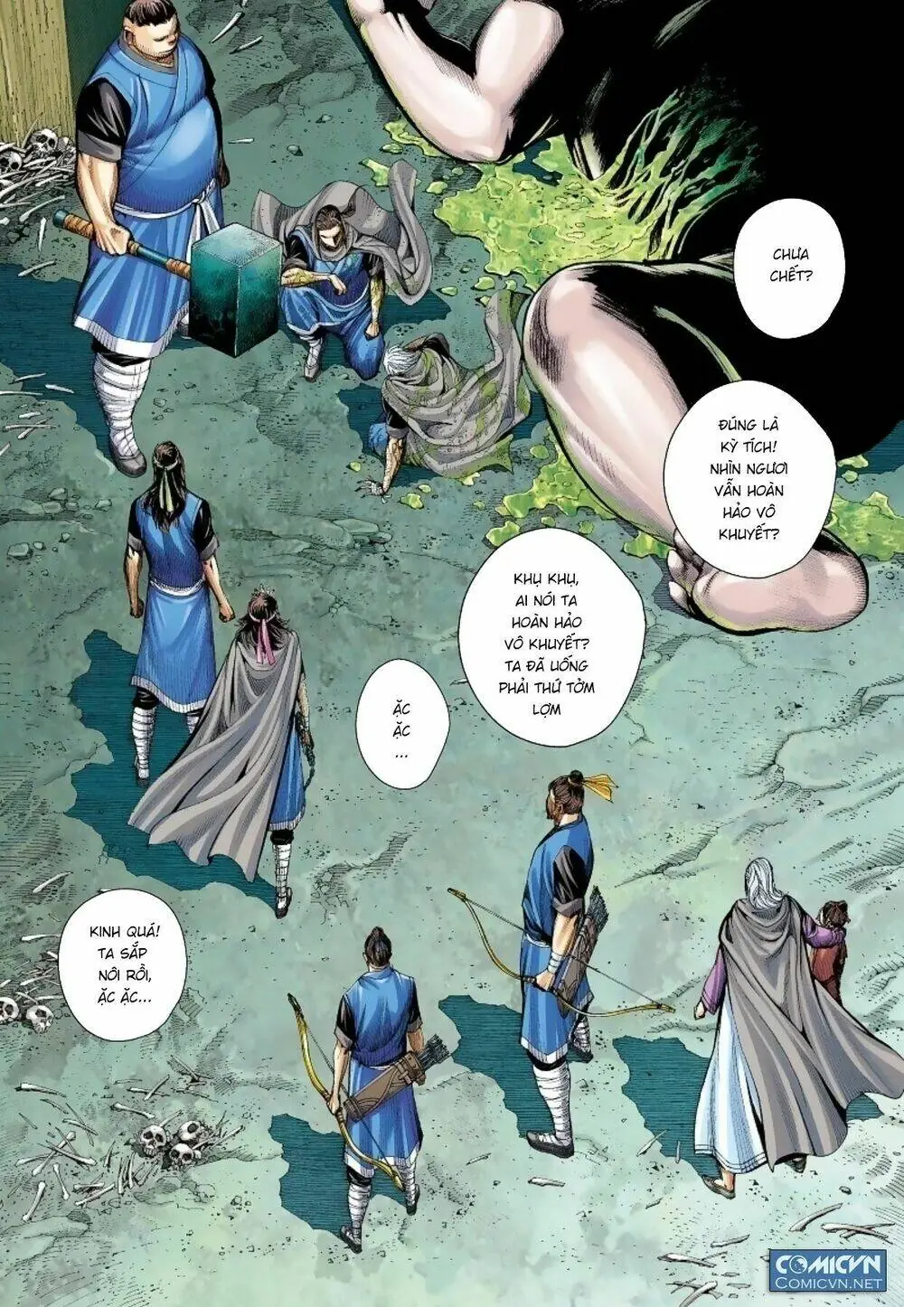 Tam Quốc Chí Dị Chapter 11 - Trang 7