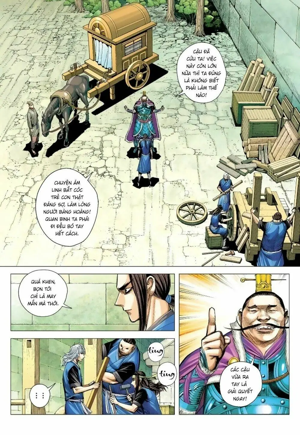 Tam Quốc Chí Dị Chapter 11 - Trang 9