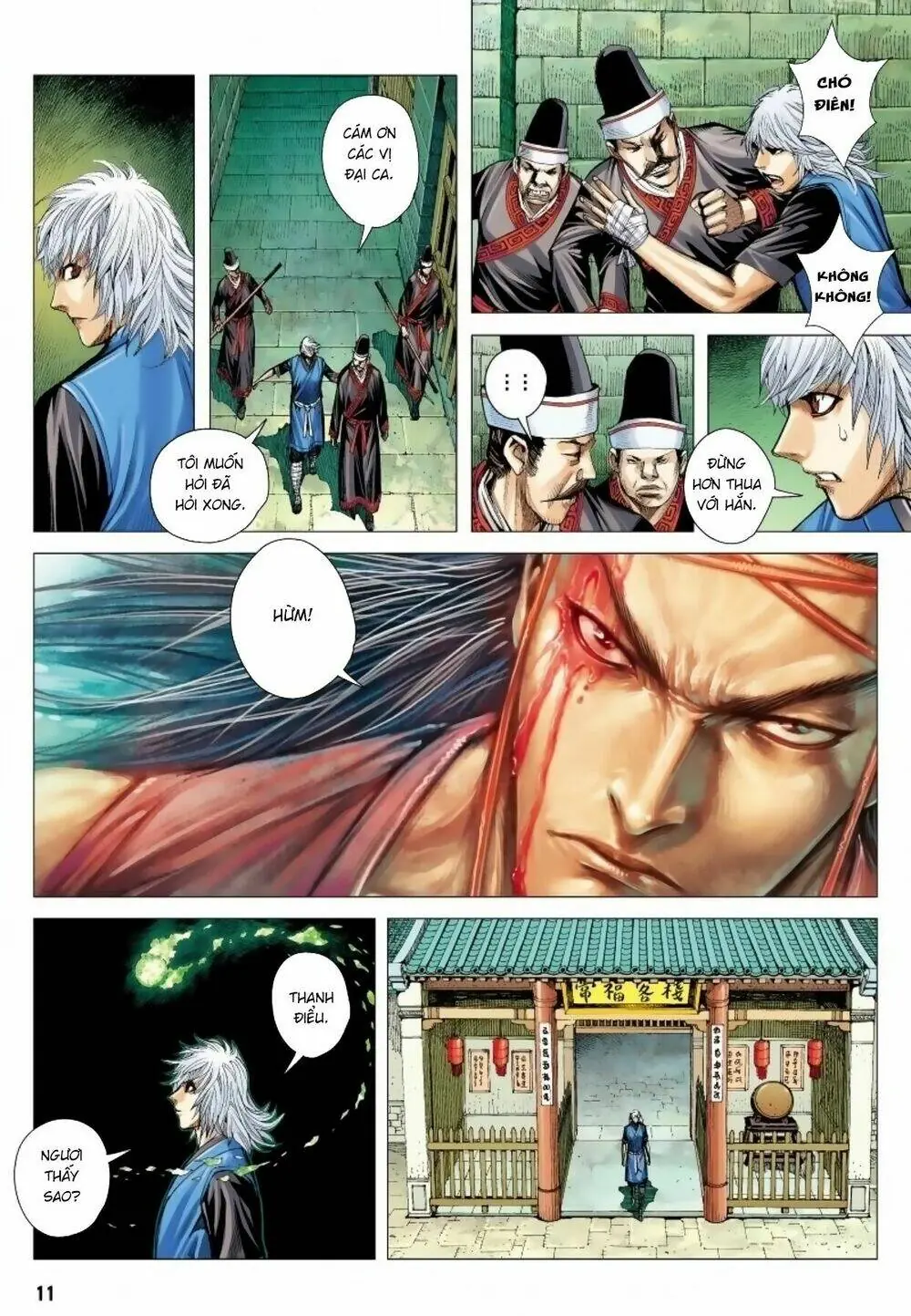 Tam Quốc Chí Dị Chapter 12 - Trang 12