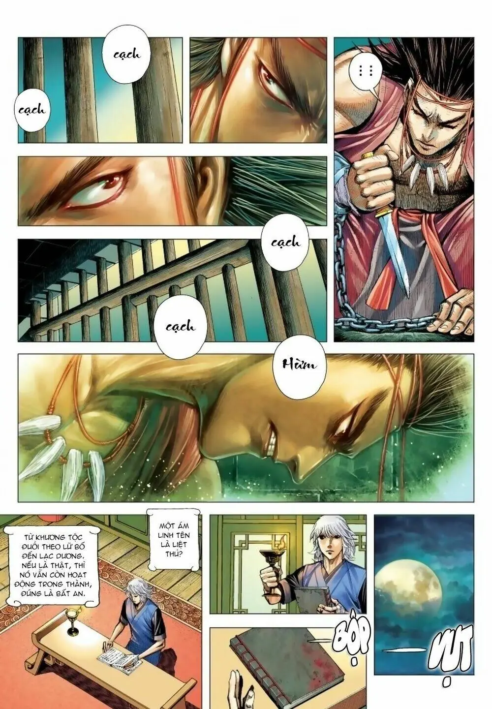 Tam Quốc Chí Dị Chapter 12 - Trang 15