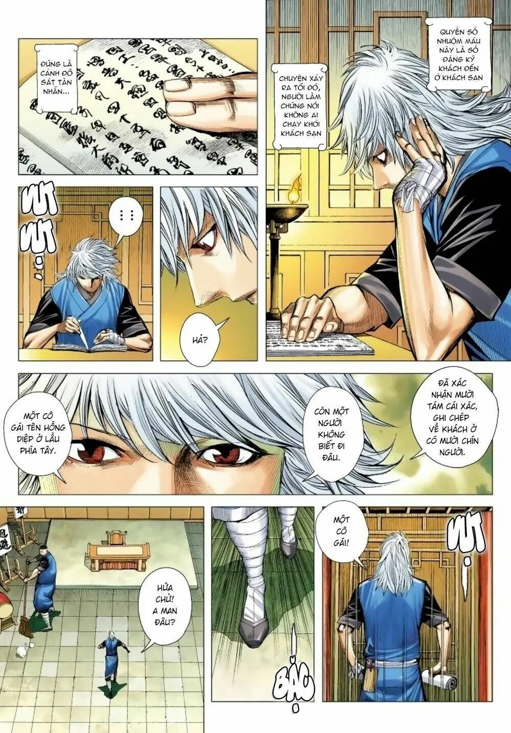 Tam Quốc Chí Dị Chapter 12 - Trang 16