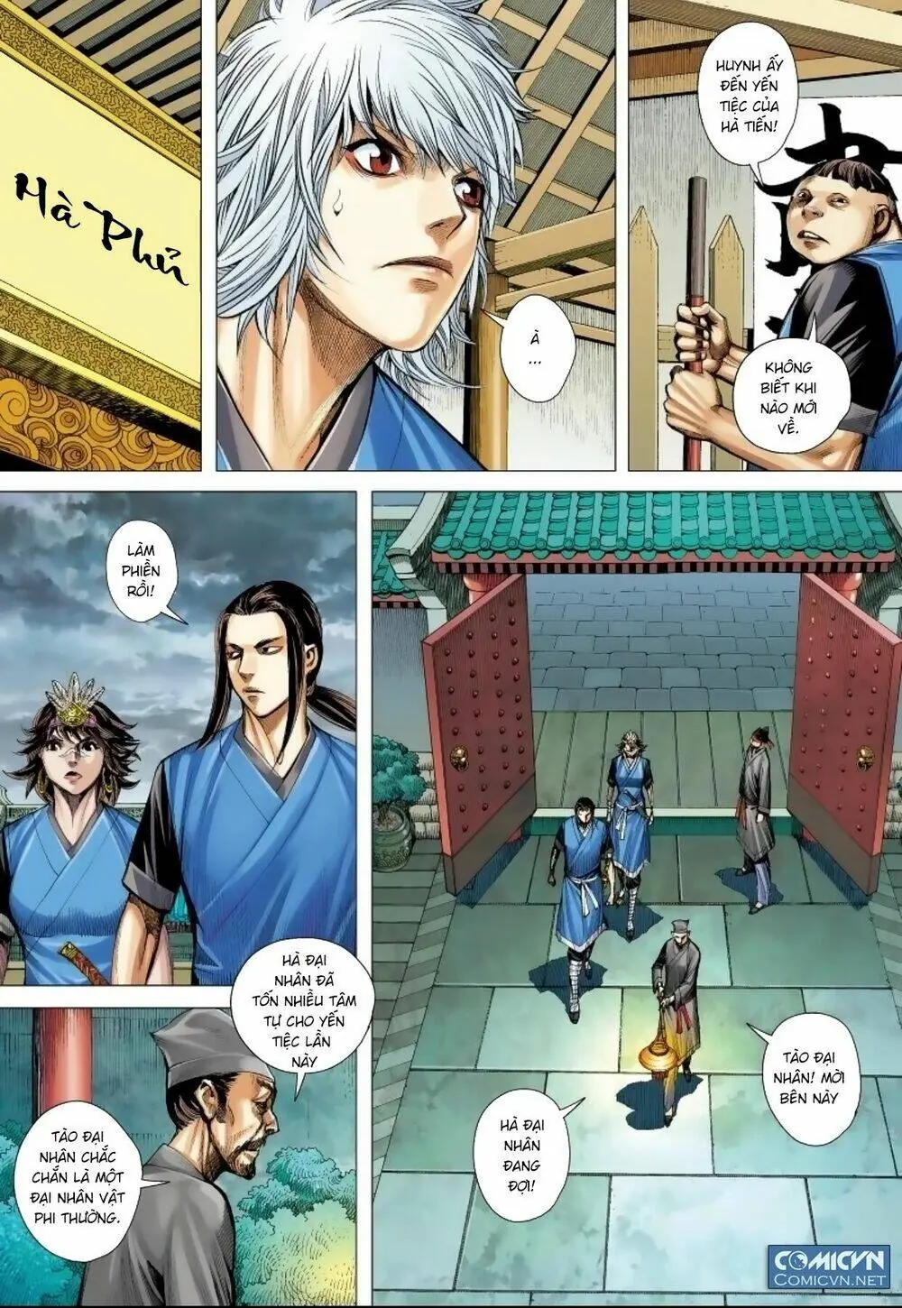 Tam Quốc Chí Dị Chapter 12 - Trang 17