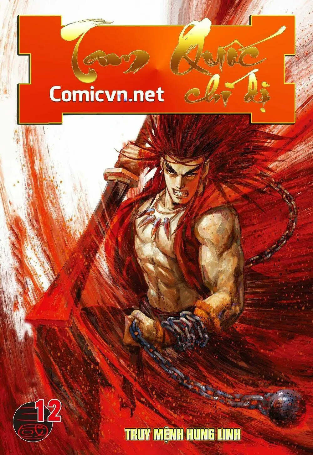 Tam Quốc Chí Dị Chapter 12 - Trang 2
