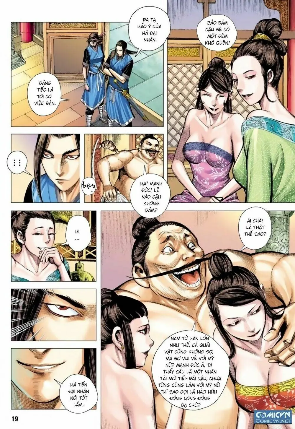 Tam Quốc Chí Dị Chapter 12 - Trang 20