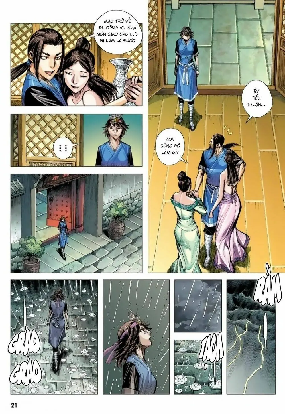 Tam Quốc Chí Dị Chapter 12 - Trang 22