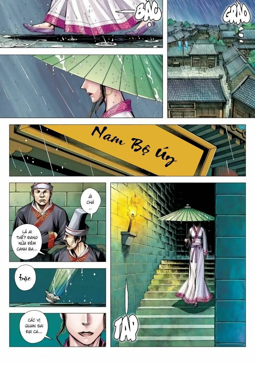 Tam Quốc Chí Dị Chapter 12 - Trang 23