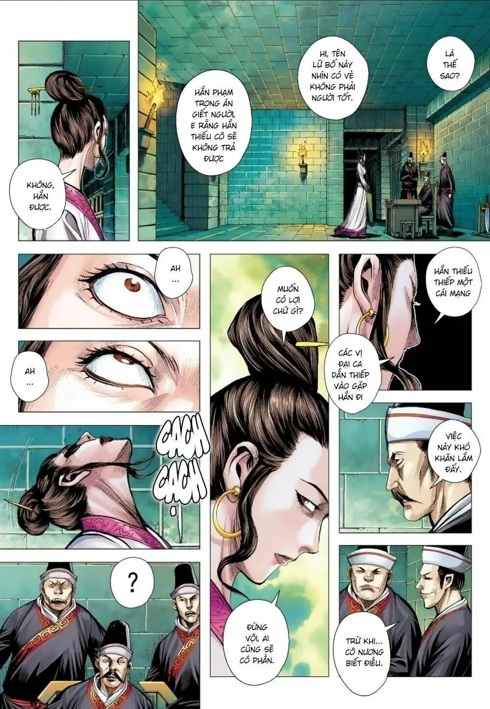 Tam Quốc Chí Dị Chapter 12 - Trang 25