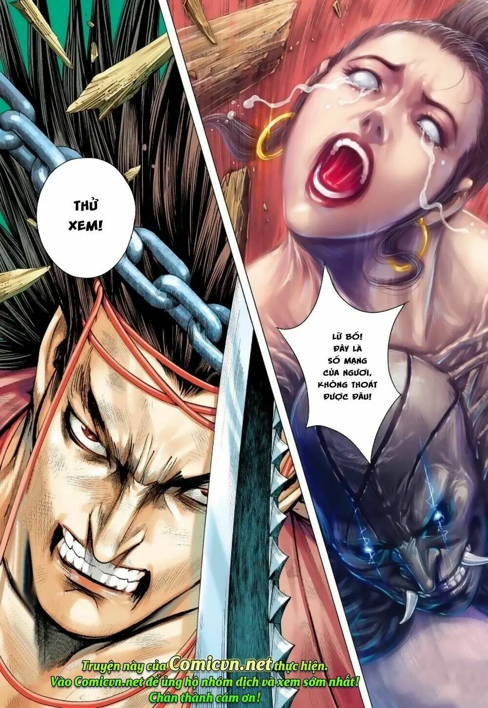 Tam Quốc Chí Dị Chapter 12 - Trang 32