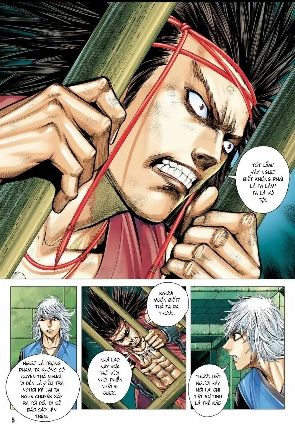 Tam Quốc Chí Dị Chapter 12 - Trang 6