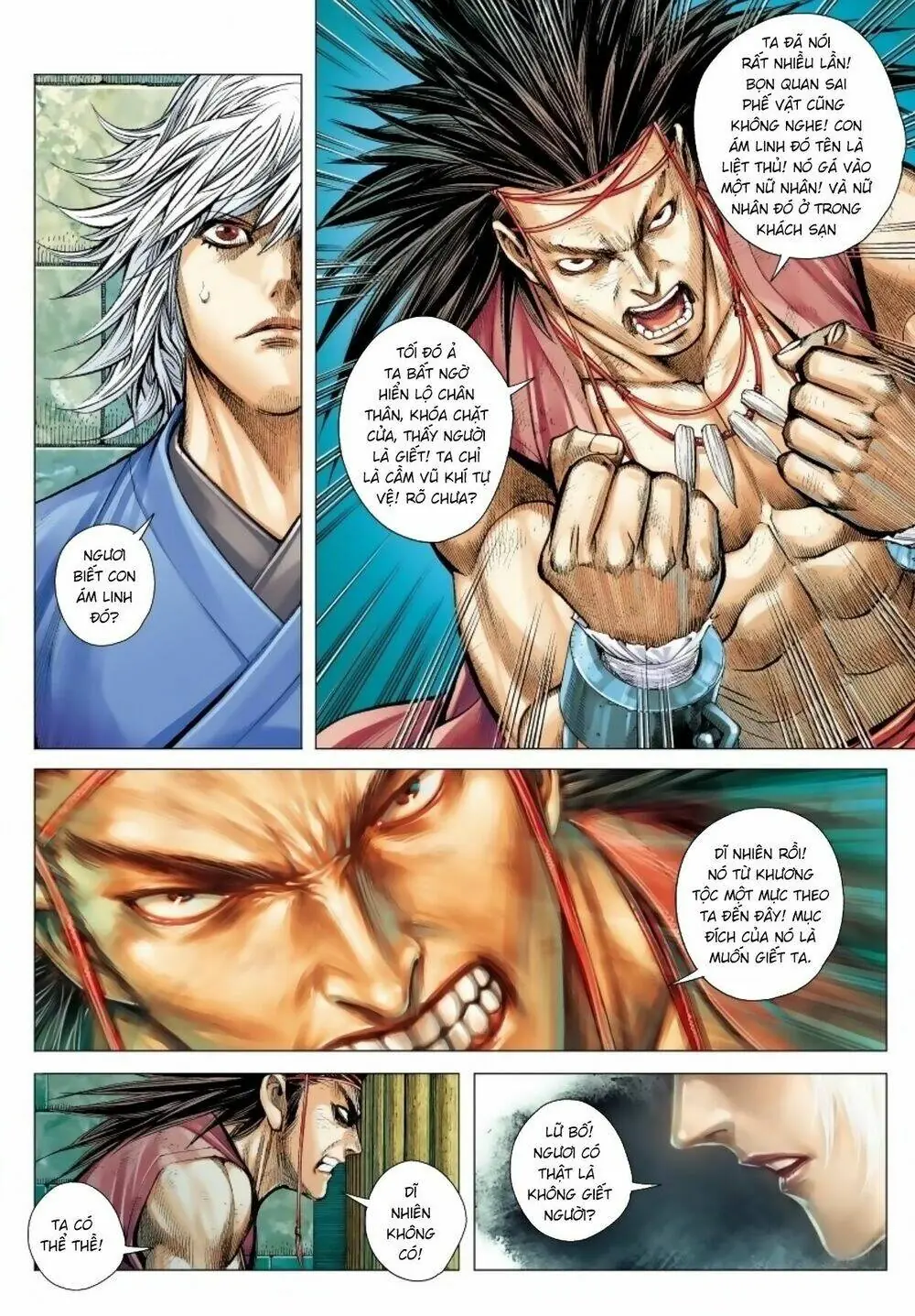 Tam Quốc Chí Dị Chapter 12 - Trang 7