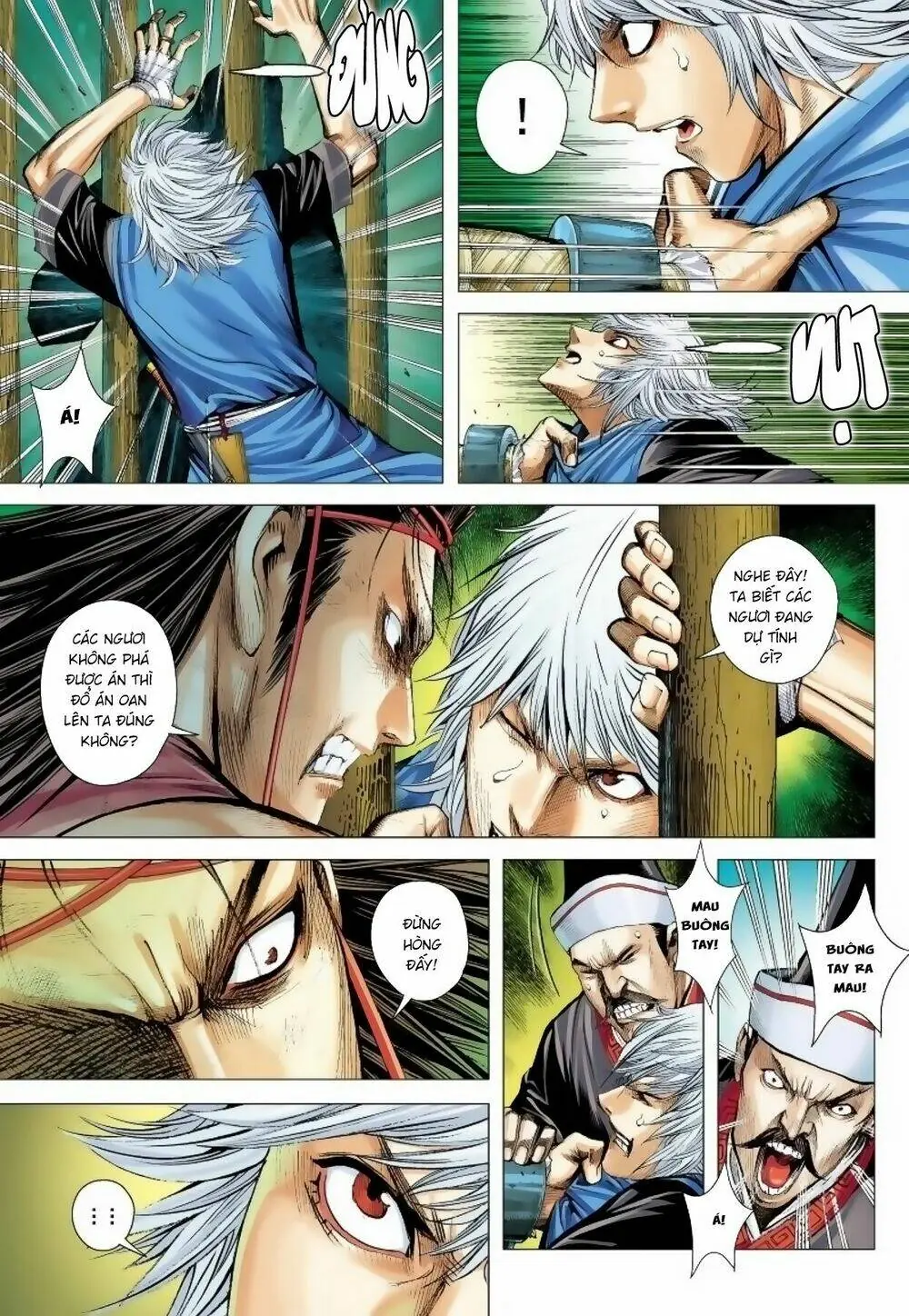 Tam Quốc Chí Dị Chapter 12 - Trang 9