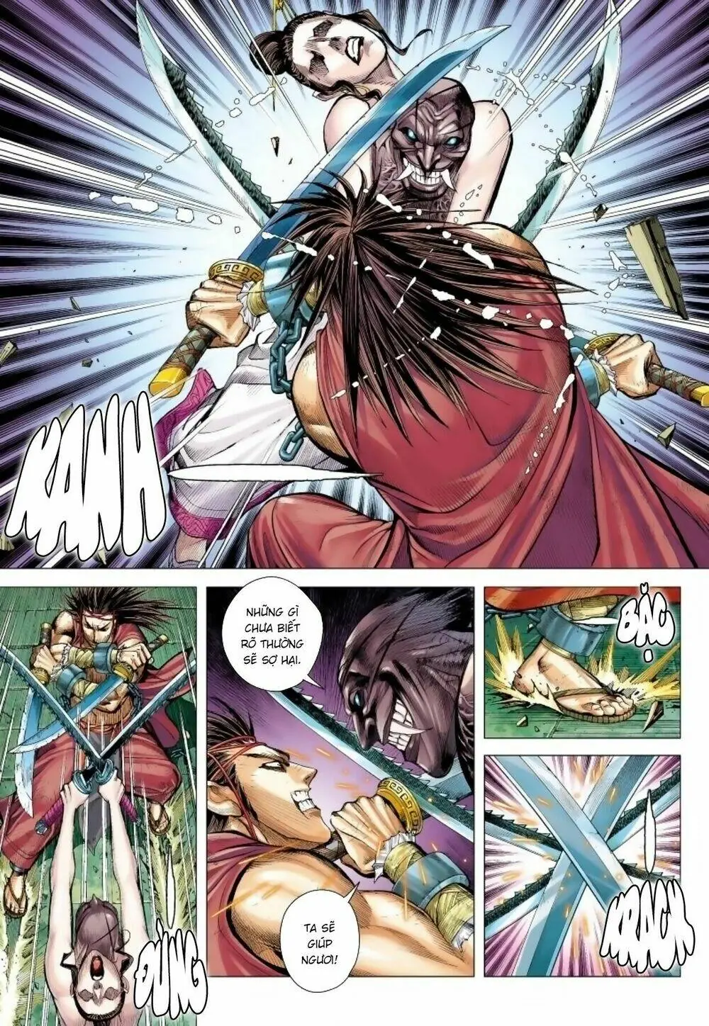 Tam Quốc Chí Dị Chapter 13 - Trang 15