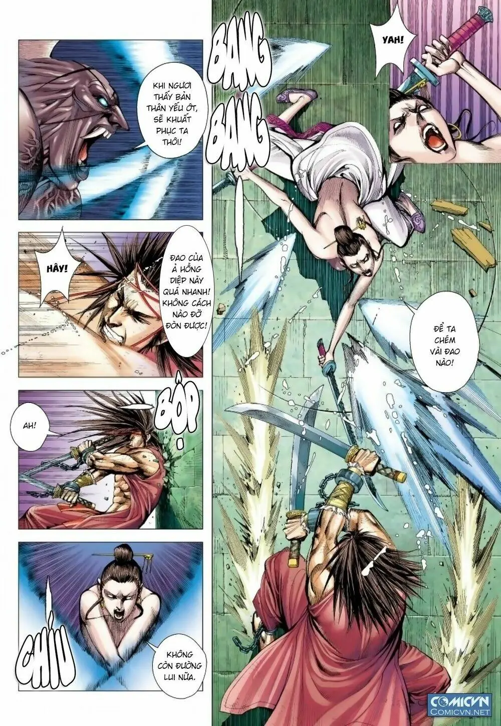 Tam Quốc Chí Dị Chapter 13 - Trang 16