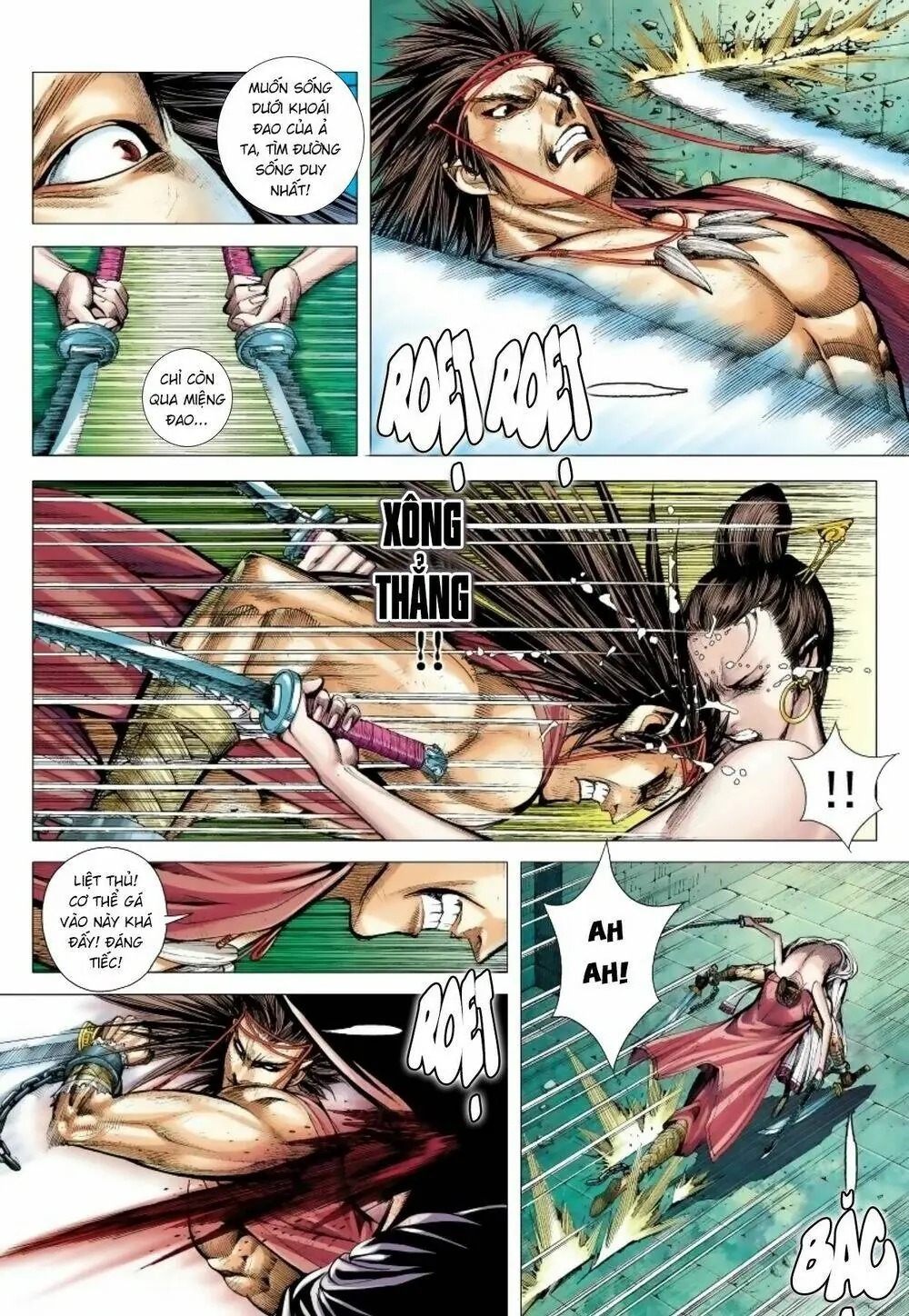 Tam Quốc Chí Dị Chapter 13 - Trang 17