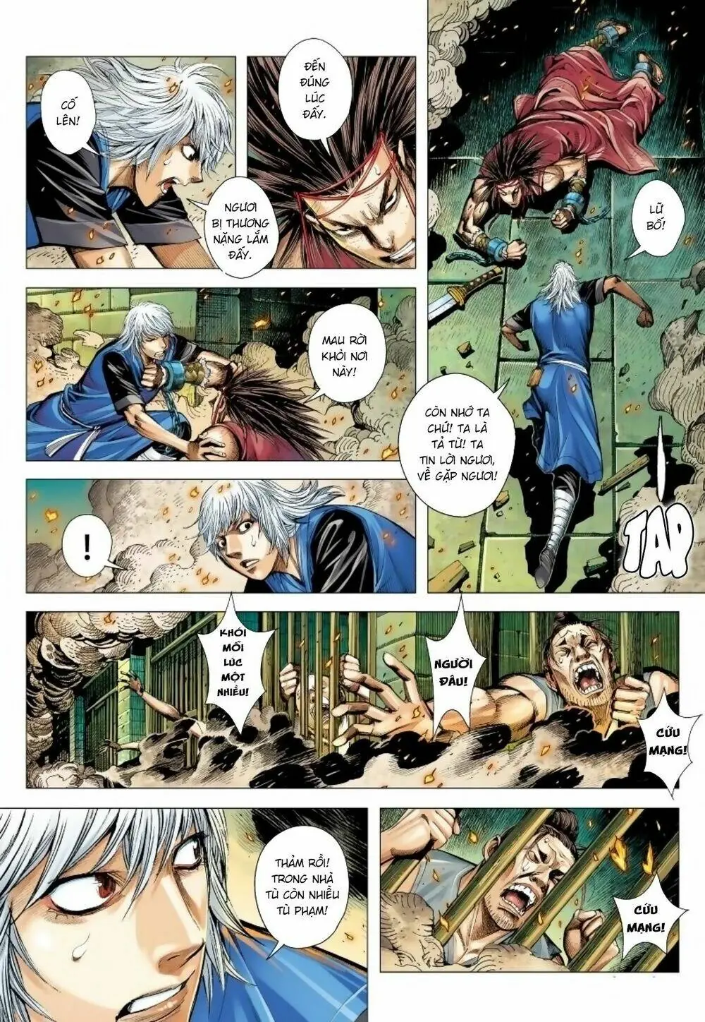 Tam Quốc Chí Dị Chapter 13 - Trang 27