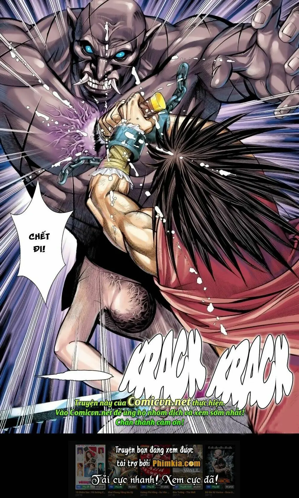 Tam Quốc Chí Dị Chapter 13 - Trang 32