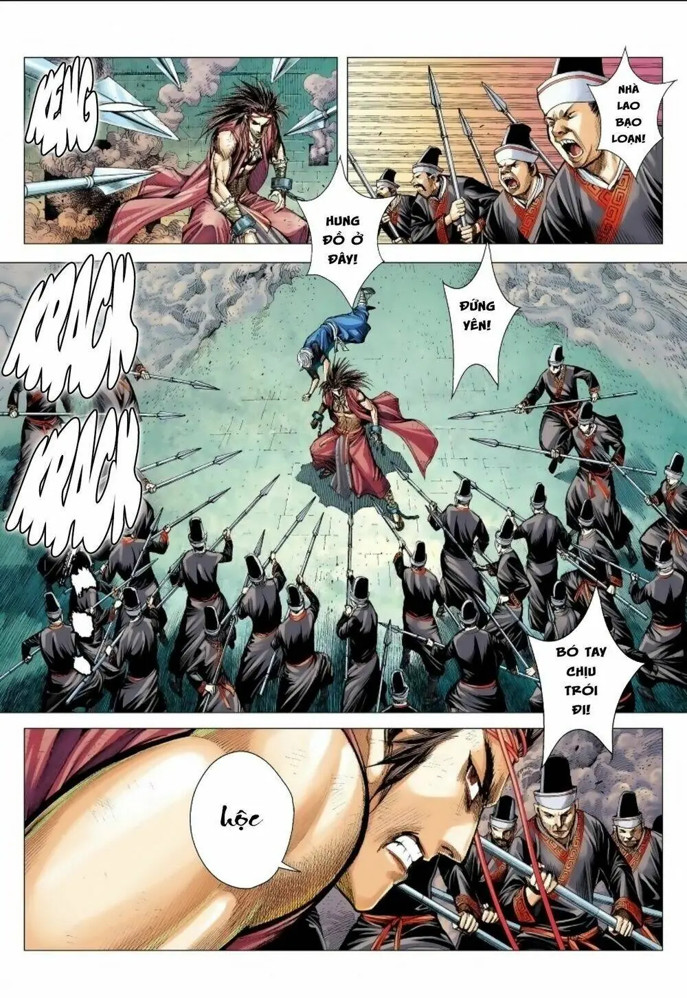 Tam Quốc Chí Dị Chapter 14 - Trang 11