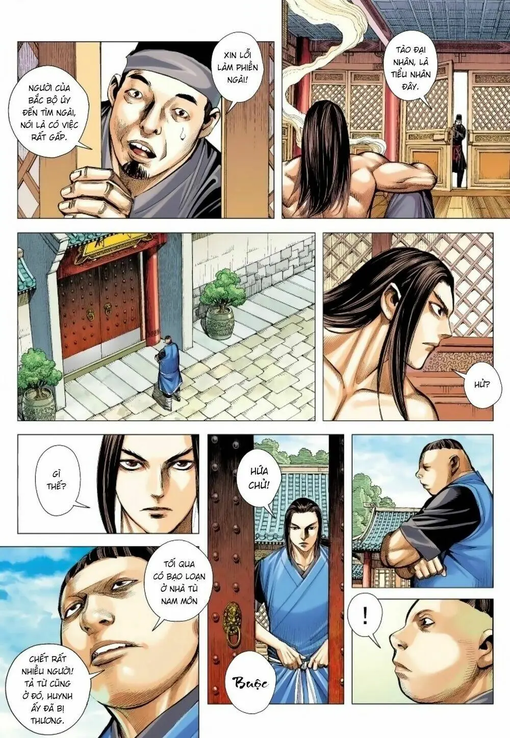 Tam Quốc Chí Dị Chapter 14 - Trang 13