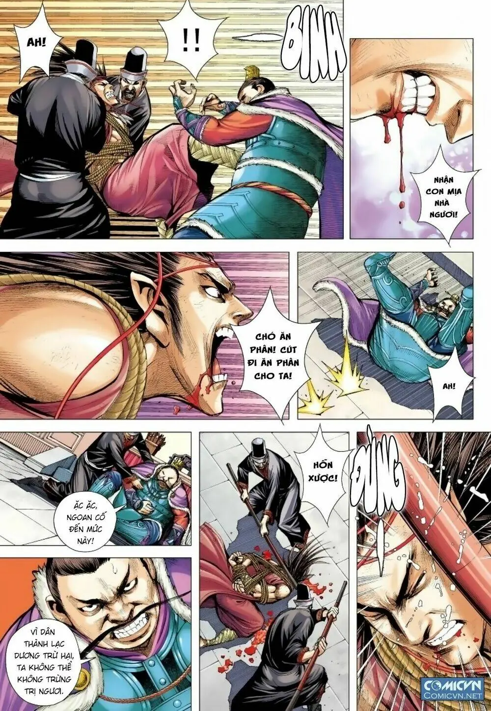 Tam Quốc Chí Dị Chapter 14 - Trang 17