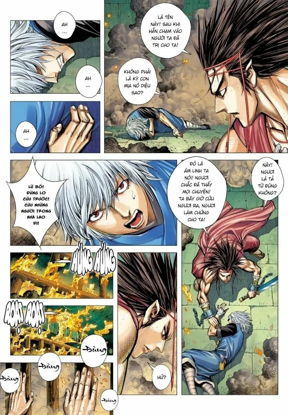 Tam Quốc Chí Dị Chapter 14 - Trang 7